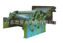 丹東市星火鍋爐 專業造紙設備、配件及零部件加工產品與服務概覽